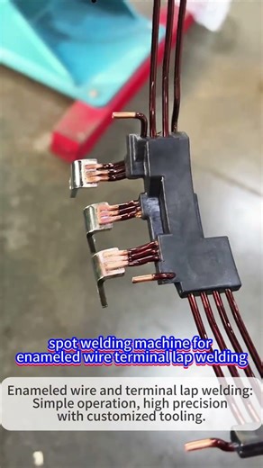 Spot Welding Machine for Enameled Wire Terminal Lap Welding – Simple, Precise, Custom Tooling