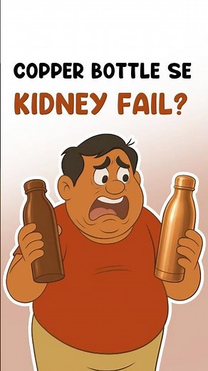 Copper Bottle Benefits: Why You Should Drink Copper Water Daily