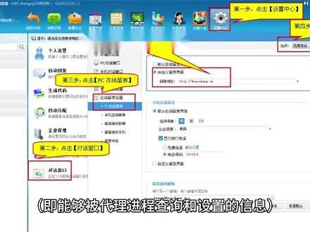 华为mib库文件怎么使用