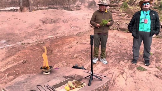The Sacred Megalithic Portal of Amaru Muru in Peru