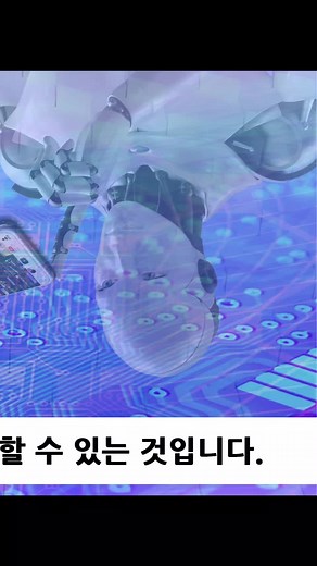 AI 혁명의 날을 선언한 제타