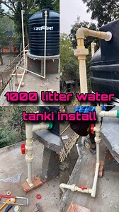 1000 litter water tanki install // 1" 1/2 cpvc pipe fittings // electric mix ltd #viralvideoシ #foryouシ #facebookviral #threads #upvc #motor #pan #viral #pvc #flowers | Electric mix Ltd