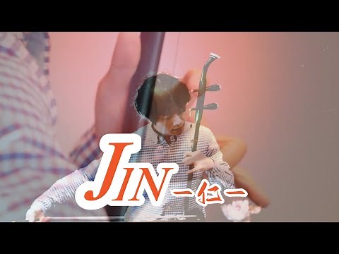 JIN-仁-メインテーマ/二胡：田宇