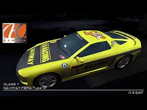 Ridge Racer PSP Car Acquire Scenes
