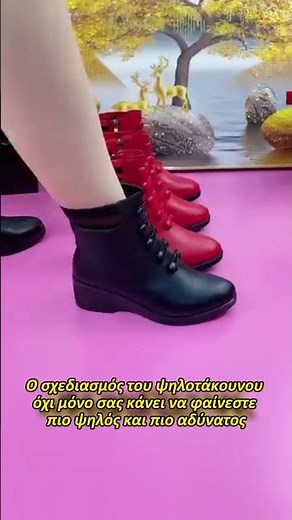 💟【45% ΕΚΠΤΩΣΗ】👢【35-41】Μόδα Γυναικεία Μπότες από Μαλακό Δέρμα Φθινόπωρο/Χειμώνας 2025#fashion