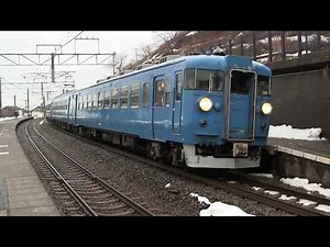 ４７５系北陸本線 有間川駅発車シーン