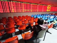 Trading Nation: Bull & bear on Chinese stocks