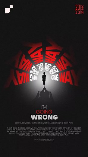 2.4K views · 311 reactions | "Unlocking your creativity with Photoshop and Illustrator! ✨ Excited to dive into the world of digital design and explore endless possibilities. 朗❤️ #posterdesign #illustrator #logo #graphic #digitalart #photoshop #canva #digitalmarketing | Imed Graphico | Facebook