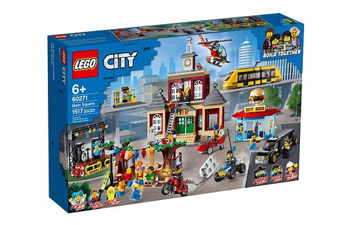 乐高 LEGO 60271 CITY城市系列 中央广场 2020新品评测