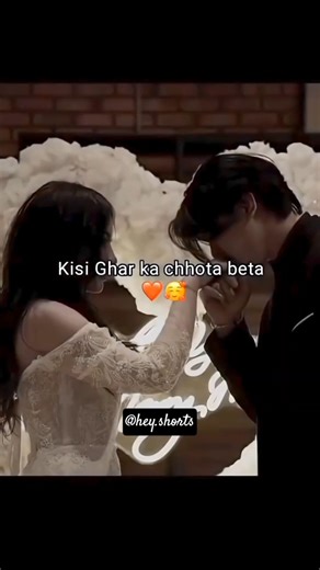 Chota beta🤭💗❤️🙈🤭#shorts#chotabeta#viralshorts#couplestatus#loyalty#trendingshorts#youtubeshorts#tag