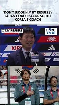 Japan Coach Moriyasu Defends South Korea's Hong Myung-bo After FIFA World Cup Exit | N18G