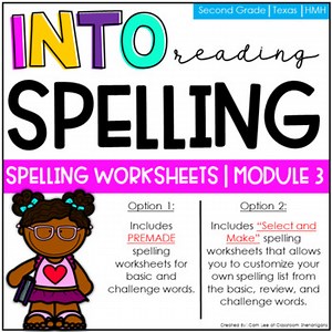 HMH Into Reading Second Grade Module 3 Spelling Worksheets