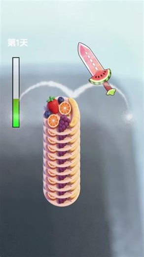 我看谁能过这一关