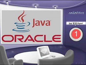 Intro java full course