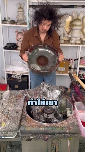 The dirty machine is making cotton candy in the shape of flowers 😳