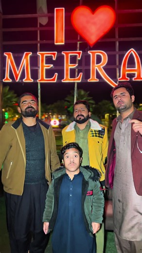 iPhone lucky draw ❤️ #illu #viral #foryou #meeralrestaurant #meeralrestaurantckd @TikTok @TikTok Pakistan