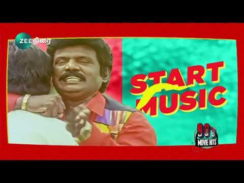90s Movie Hits - Comedy Centric - Promo - Zee Thirai