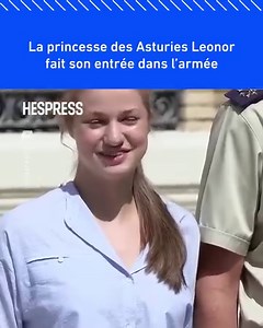 Ce jeudi, la princesse des Asturies Leonor a intégré l'armée au sein de l’Académie générale militaire de Saragosse. #desasturies #leonor #espagne | Hespress Français