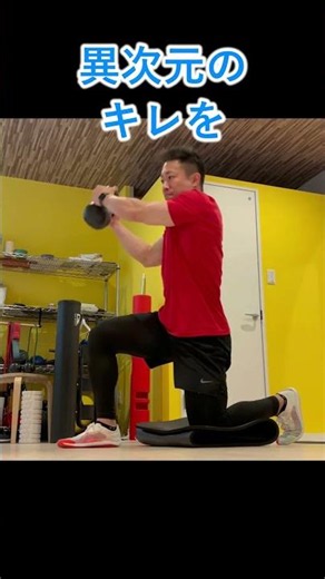 Boost Joint Mobility for a More Athletic Body: "Kettlebell Uppercut" #Over50Training #Golf #Kettl...