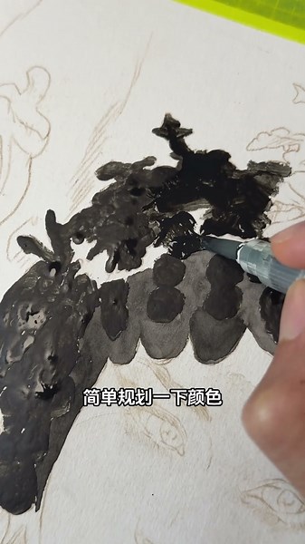 我不小心点燃了一张画，没想到烧完后……I accidentally set my painting on fire… #art#drawing #shorts