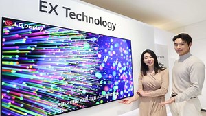 LG Display : toutes les dalles Oled pour téléviseur désormais estampillées Oled EX pour une plus grande luminosité
