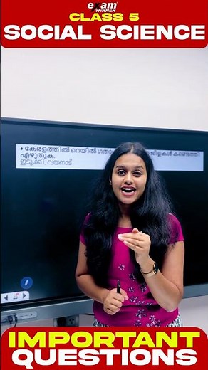 Important Question | Class 5 | Social Science