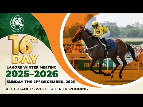 LRC Live - 16th Day Lahore Winter Meeting 2025-2026 | 21st December, 2025 #horse #race #horserace
