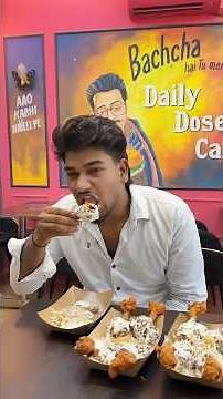 Eat creamy, chicken lollipop ￼|| earn 200₹ per peace || #shorts #food #foodchallenge #eating