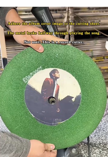 This is a record cutter.