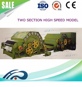 [Hot Item] Single Section Garnet Machine/ Two & Three Sections Garneting Machine Cleaning Recycling Machine Production Line for Old Clothes, Waste Fabrics, Chemical Fiber
