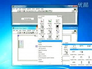 LabVIEW UI Tips - 使用鼠标繁忙
