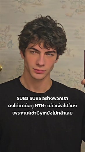 Understanding Lookmaxing for Personal Enhancement