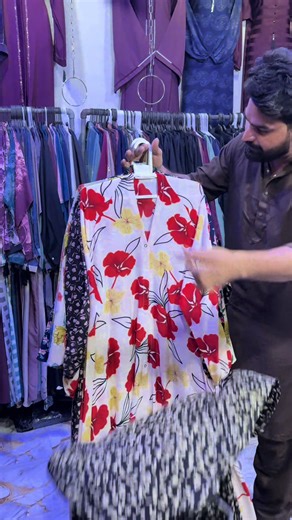 Order Processing for 03147334673