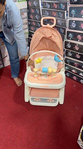 5 in 1 rocking chair | Kids & You