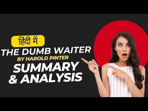 The Dumb Waiter by Harold Pinter | Summary and Analysis