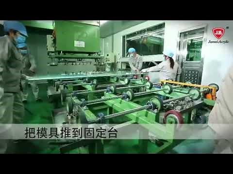 Acrylic sheet process, factory tour