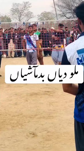 Raja Ahsan Maloo Vs Sai Raja Ahsan Puran شوٹنگ والی بال چیلنج میچ فل بدمعاشیاں #volleyball #everyone | Samootala Production