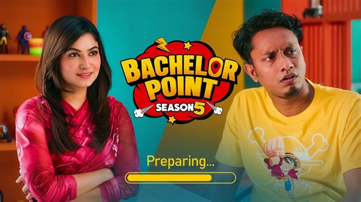 2.7M views · 121K reactions | লামিয়া ও শিমু্লের কি হবে? Preparation...