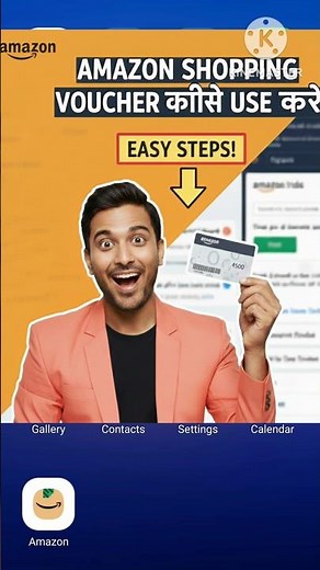 #how to redeem Amazon Shopping gift card /#amazon gift card add kaise kare / #shopping card