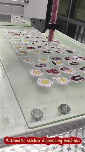 Automatic sticker dispensing machine
