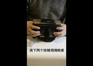 VRG-解说版使用说明