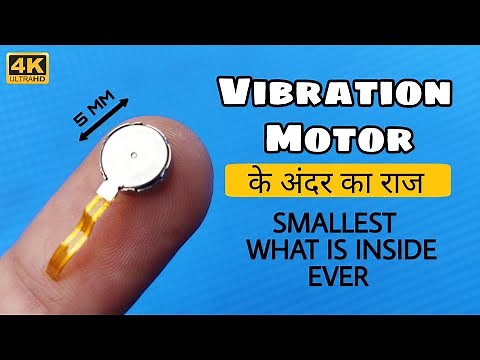 What is inside Smallest Motor (5 MM) - MicroVibration Motor || Smallest What's Inside Ever