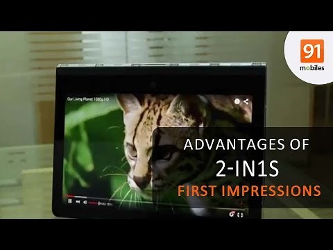 Advantages of 2-in-1s