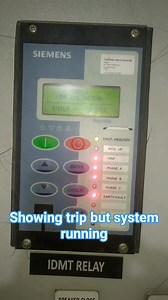 Siemens IDMT relay trip signal #electrical #trip #relay #transformers | Electrical Engineering Question & Solution & Learning