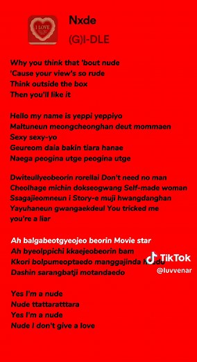 Nxde - (G)I-DLE Lyrics