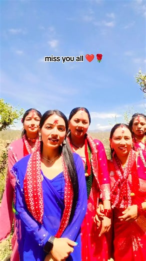 Nepali Romantic Song Lyrics