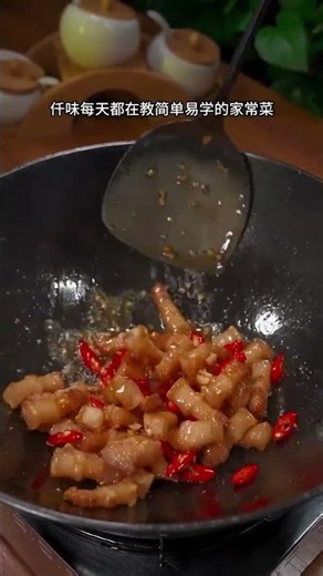 This is the ONLY Way to Cook Cucumber! Crispy & Tasty Stir Fry Recipe in 10 Min