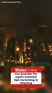 227K views · 573 reactions | At least four people have died as a...