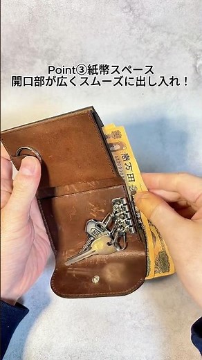 ミニマリストの最適解｜キーケース&ミニ財布の機能性｜MARTIN CAMELOT