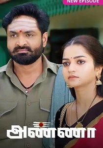 Anna - watch tv show streaming online